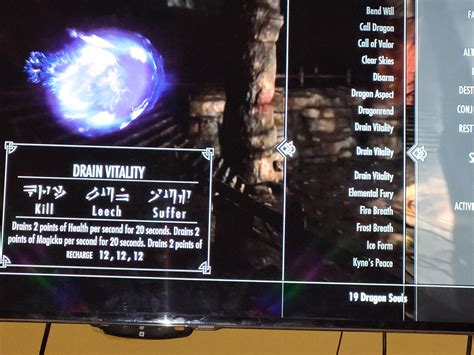 Can anyone tell me why I have 3 drain vitality shouts : r/skyrim